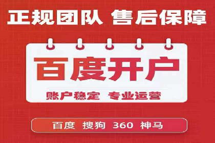 社交平台信息流竞价广告的投放策略与效果