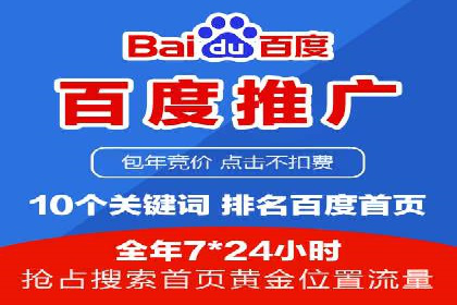 信息流大师案例：用数据驱动内容创作