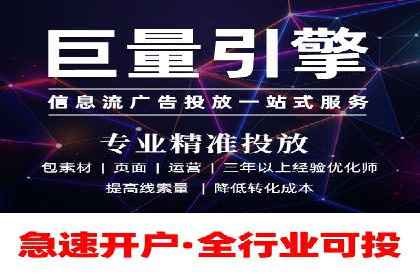 百度推广成功案例解析：品牌知名度飙升