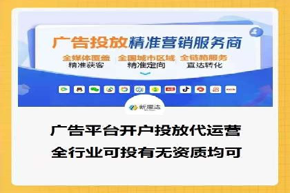 百度小程序推广案例：揭秘高效转化之道